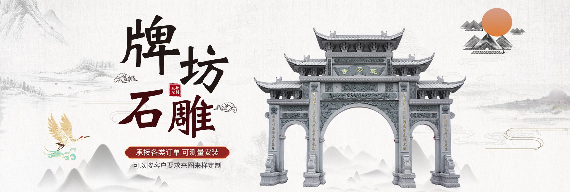 易优模板库